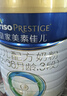 美素佳兒（Friso）皇家幼兒配方奶粉 3段（1-3歲幼兒適用）800g 乳鐵蛋白 (新國標) 曬單實拍圖