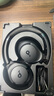 聲闊（SoundCore）【京東獨家】聲闊Q20i頭戴式耳機無線藍牙主動降噪90% 電競游戲低延遲金標音質適用于蘋果華為小米 曬單實拍圖