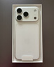 Apple/蘋(píng)果 iPhone 17 Pro 512GB 銀色 支持移動(dòng)聯(lián)通電信5G 雙卡雙待手機 曬單實(shí)拍圖