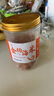 小海故事 大號(hào)金鉤海米凈含量250g*1罐 源頭直發(fā) 海產(chǎn)干貨 淡干蝦米仁煲湯 曬單實(shí)拍圖