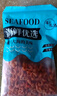 海藻媽媽山東金鉤海米 凈重1斤250g*2袋 中號蝦米干蝦仁海產(chǎn)干貨 源頭直發(fā) 曬單實(shí)拍圖