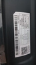 海爾（Haier）電視機65/75英寸S60C系列國家補貼6+64G 全通道240HZ高刷 杜比音效雙頻WiFi6 護眼游戲平板電視機 65英寸 新品上市+一級能效+4K超高清+家庭護眼 新品推薦 曬單實拍圖