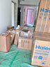 海爾（Haier）【雙面洗W5000Plus白】國家補貼20%嵌入式小紅花洗碗機(jī) 18套+3大容量UV雙重除菌EYSW18566BBU1 曬單實拍圖