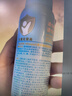 Hi!papa海龜爸爸兒童防曬噴霧可上飛機兒童高倍SPF32 防水防汗100ml 曬單實(shí)拍圖