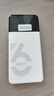 影騰隨身wifi三網(wǎng)通用無(wú)線(xiàn)wi-fi6免插卡移動(dòng)聯(lián)通電信無(wú)限制便攜式4G高速隨行網(wǎng)絡(luò )通用流量2025款5GHF 三網(wǎng)通8000毫安電池-充電上網(wǎng)兩用+續航翻倍 曬單實(shí)拍圖