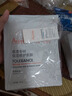 雅漾（Avene）學(xué)生專(zhuān)享小樣 抗油控痘修護套組 精華露5ml +專(zhuān)研面膜1片 曬單實(shí)拍圖
