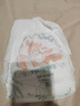 幫寶適【夏天散熱王者】一級(jí)幫嬰兒拉拉褲夏季超薄2XL44片 尿不濕尿褲 曬單實(shí)拍圖