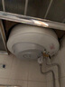 阿里斯頓（ARISTON）經(jīng)典豎式儲水式電熱水器 防腐內(nèi)膽 PRO R系列 1800W 自動斷電保護 50L 1800W 曬單實拍圖
