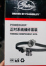 京東養(yǎng)車 汽車養(yǎng)護 更換機油機濾服務(wù) 不包含實物商品 僅為施工費  全車型 曬單實拍圖