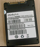 ThinkPlus聯(lián)想 512GB SSD固態(tài)硬盤 SATA3.0 ST800系列臺式機/筆記本通用 曬單實拍圖