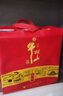牛欄山二鍋頭 鴻運老酒 濃香型白酒 中秋送禮長(cháng)輩年貨禮盒 52度 500mL 2瓶 雙支裝 曬單實(shí)拍圖
