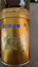 飛鶴星飛帆卓睿 嬰幼兒配方奶粉2段(6-12個(gè)月)300g【新客0元試用】 曬單實(shí)拍圖