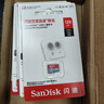 閃迪（SanDisk）TF（MicroSD）內存卡 A1 U1 C10 class10 高速行車(chē)記錄儀tf卡 監控攝像頭 平板 游戲機內存卡 140MB 128G 曬單實(shí)拍圖
