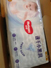 好奇（Huggies）金裝紙尿褲嬰兒超薄尿不濕新生兒尿褲柔軟透氣 【紙尿褲】L72片(9-14kg) 曬單實(shí)拍圖