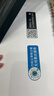 格之格m227fdw硒鼓 適用惠普cf230a硒鼓 m203dw m203d m203dn m227fdn m227sdn hp227硒鼓cf230a帶芯片雙支裝 曬單實(shí)拍圖