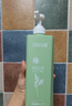 征服控油止癢洗發(fā)水青蒿去屑養發(fā)除螨洗發(fā)露去油蓬松洗頭膏乳液335ml 曬單實(shí)拍圖