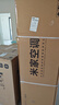 小米（MI）米家 3匹 新一級能效 雙出風(fēng) 變頻 自然風(fēng)感 立式空調柜機 72LW-NA11/M2A1【國家補貼20%】 曬單實(shí)拍圖