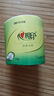 心相印有芯卷紙 衛生紙巾 茶語(yǔ)絲享 4層140g*27卷 整箱(包裝新老交替) 曬單實(shí)拍圖