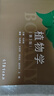 植物學(xué)（第3版） 曬單實(shí)拍圖