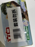 立白天然小蘇打洗衣皂肥皂260g*6塊 植萃檸檬清香 專效去漬祛味 曬單實拍圖