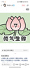 中國黃金日照金山情侶戒指一對男女銀對戒表白小眾生日禮物送女友老婆紀念 日照金山琺瑯情侶對戒-刻字/賀卡 曬單實(shí)拍圖