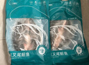釣魚記免漿黑魚片2.5斤 (5袋*250g) 酸菜水煮魚火鍋冷凍生魚片 生鮮 曬單實拍圖