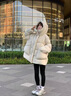 登山拓路者白鴨絨羽絨服女中長(cháng)款2025新款連帽韓版寬松顯瘦休閑時(shí)尚外套冬 米白色 S 適合80-120斤 曬單實(shí)拍圖