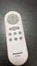 松下（Panasonic）風(fēng)扇燈IP40全光譜護眼76瓦LED照明42寸風(fēng)扇燈 HHLZ5000【包安裝】 曬單實(shí)拍圖