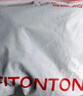 FitonTon10雙襪子男秋冬季【10A抗菌防臭】中筒襪吸汗男襪商務(wù)襪長(zhǎng)襪 曬單實(shí)拍圖
