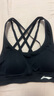 李寧（LI-NING）運動(dòng)內衣文胸女瑜伽健身背心跑步中強防震bra無(wú)鋼圈聚攏胸衣美背 黑色【交叉式肩帶】 M 曬單實(shí)拍圖