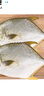 翔泰海南深海金鯧魚(yú)700g 2條 燒烤 火鍋 生鮮魚(yú)類(lèi) BAP認證 海鮮水產(chǎn) 曬單實(shí)拍圖
