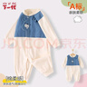 下一代嬰兒連體衣春秋純棉洋氣衣服長(cháng)袖外出服哈衣新生兒寶寶爬服 SYF2879假兩件小熊 A類(lèi)純棉 均碼 59 建議6-9斤 曬單實(shí)拍圖