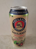 保拉納（Paulaner）柏龍 經(jīng)典小麥白啤 500ml*24聽 德國(guó)進(jìn)口 蘇超 看球 曬單實(shí)拍圖