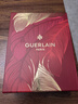 嬌蘭（Guerlain）帝皇蜂姿復(fù)原蜜精華50ml緊致修護(hù)抗皺護(hù)膚品禮盒生日禮物中秋禮品 曬單實(shí)拍圖