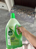滴露（Dettol）地板清潔劑拖地花露水殺菌留香青蘋(píng)地板清洗劑拖地清潔劑木地板2L 曬單實(shí)拍圖