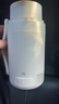 ±0日本正負零燒水杯12V/24V/220V車(chē)載便攜式燒水壺316不銹鋼戶(hù)外旅行小型加熱水杯煮熱水壺 暖白色 600ML 曬單實(shí)拍圖