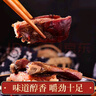 笆竹園恩施土家柴火煙熏臘排骨500g川味農家特產(chǎn)臘肉煙熏臘肉咸肉腌肉 曬單實(shí)拍圖