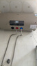 萬家樂【睿能D60-FY2一級能效】電熱水器60升 8倍水量全家夠用健康殺菌儲水式家用3000W速熱 曬單實拍圖