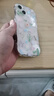 世詠 適用蘋(píng)果13手機(jī)殼 iphone13保護(hù)套鏡頭全包防摔超薄簡(jiǎn)約創(chuàng)意網(wǎng)紅皮紋軟殼男女款 素雅白 曬單實(shí)拍圖
