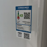 萬家樂【恒溫王DP1(F)·金榜爆品】12升燃?xì)鉄崴鲊已a(bǔ)貼15%天然氣智能變升節(jié)能防凍以舊換新8年包修 曬單實(shí)拍圖