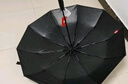 京東京造黑武士pro全自動(dòng)雨傘自動(dòng)折疊傘便攜遮陽(yáng)男士晴雨兩用10骨 曬單實(shí)拍圖