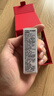 嬌蘭（Guerlain）回購券 全新第四代黃金復原蜜5ml 修護精華試用裝 小樣護膚品 曬單實(shí)拍圖