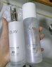 玉蘭油（OLAY）全新美白水乳液補水保濕抗糖化妝品爽膚水護膚品套裝生日禮物女 曬單實(shí)拍圖