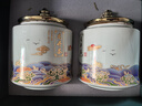 龍塢茶鎮茶葉禮盒裝龍井綠茶2025明前新茶送人教師節長(cháng)輩領(lǐng)導西湖禮物250g 曬單實(shí)拍圖