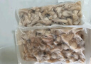 販鮮灣新鮮速凍大號(hào)蟶子肉新鮮捕撈鮮剝無(wú)沙去殼純?nèi)庀|子肉冷凍竹節(jié)蟶 1250g 冷凍蟶子肉每包1.25斤共2.5斤 曬單實(shí)拍圖