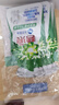 碧浪除菌洗衣原液夏日海風(fēng)50g*4袋試用裝旅行裝 1次去黃 7天抑味 曬單實(shí)拍圖