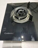 康寶 CANBO【補貼20%】燃氣灶煤氣灶雙灶家用天然氣5.2kW嵌入式臺式灶具大火力玻璃面板（不包安裝） 天然氣 | 性價比爆款 曬單實拍圖