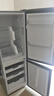 上菱183升雙開(kāi)門(mén)冰箱小型出租房2-3人用 出租屋家用兩門(mén)二門(mén)小戶(hù)型雙門(mén)電冰箱以舊換新BCD-183D 曬單實(shí)拍圖