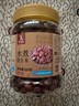 老香農水煮花生米500g罐裝五香多味紅皮花生黑五臨安天目農家下酒小零食 曬單實(shí)拍圖