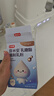 小樂(lè )妮芽米安乳糖酶粉劑含嬰幼兒益生菌鋅三合一寶寶小孩乳糖不耐受奶瓣 1盒裝/30條（建議3盒一周期） 曬單實(shí)拍圖